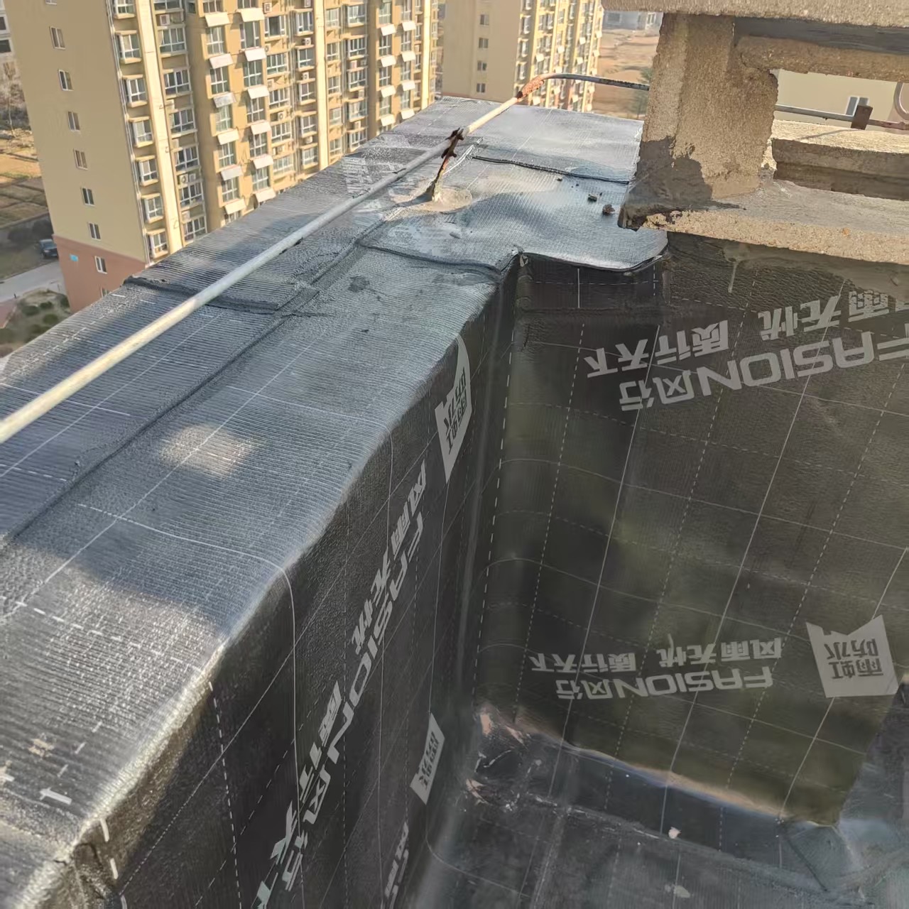 文登雨順防水