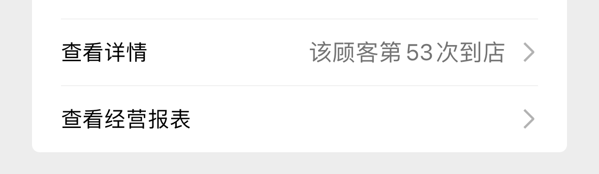 曲軸廠對面三合餐館