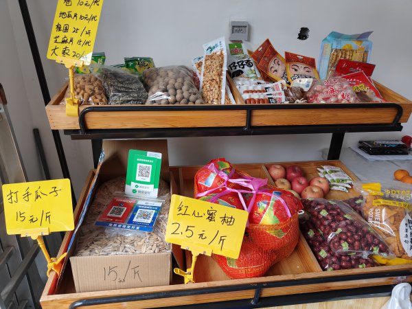 文登市中心快遞驛站轉(zhuǎn)讓，有意向咨詢。