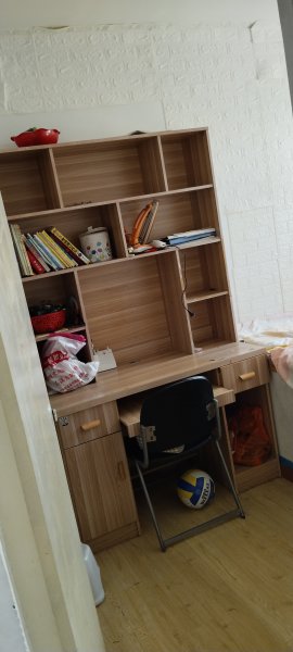 房屋出售