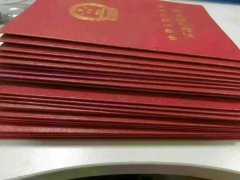@@@31.8萬(wàn)，柳岸御府1樓精裝